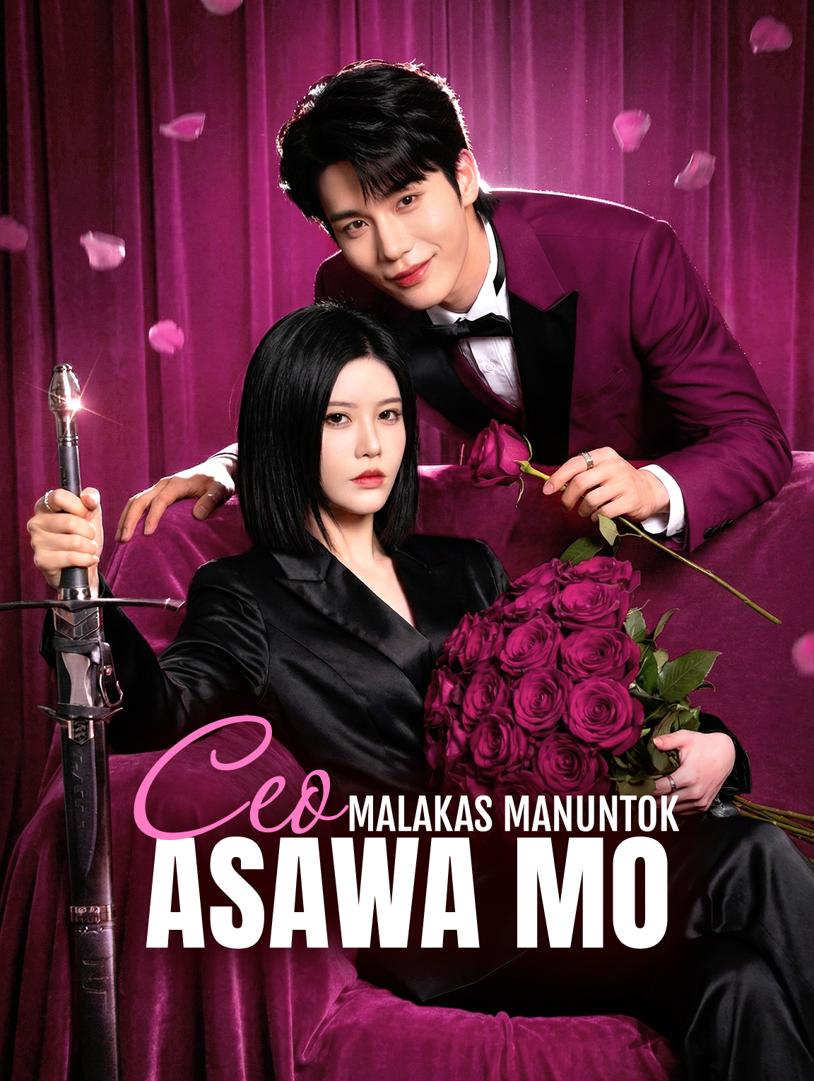 CEO, Malakas Manuntok Asawa Mo