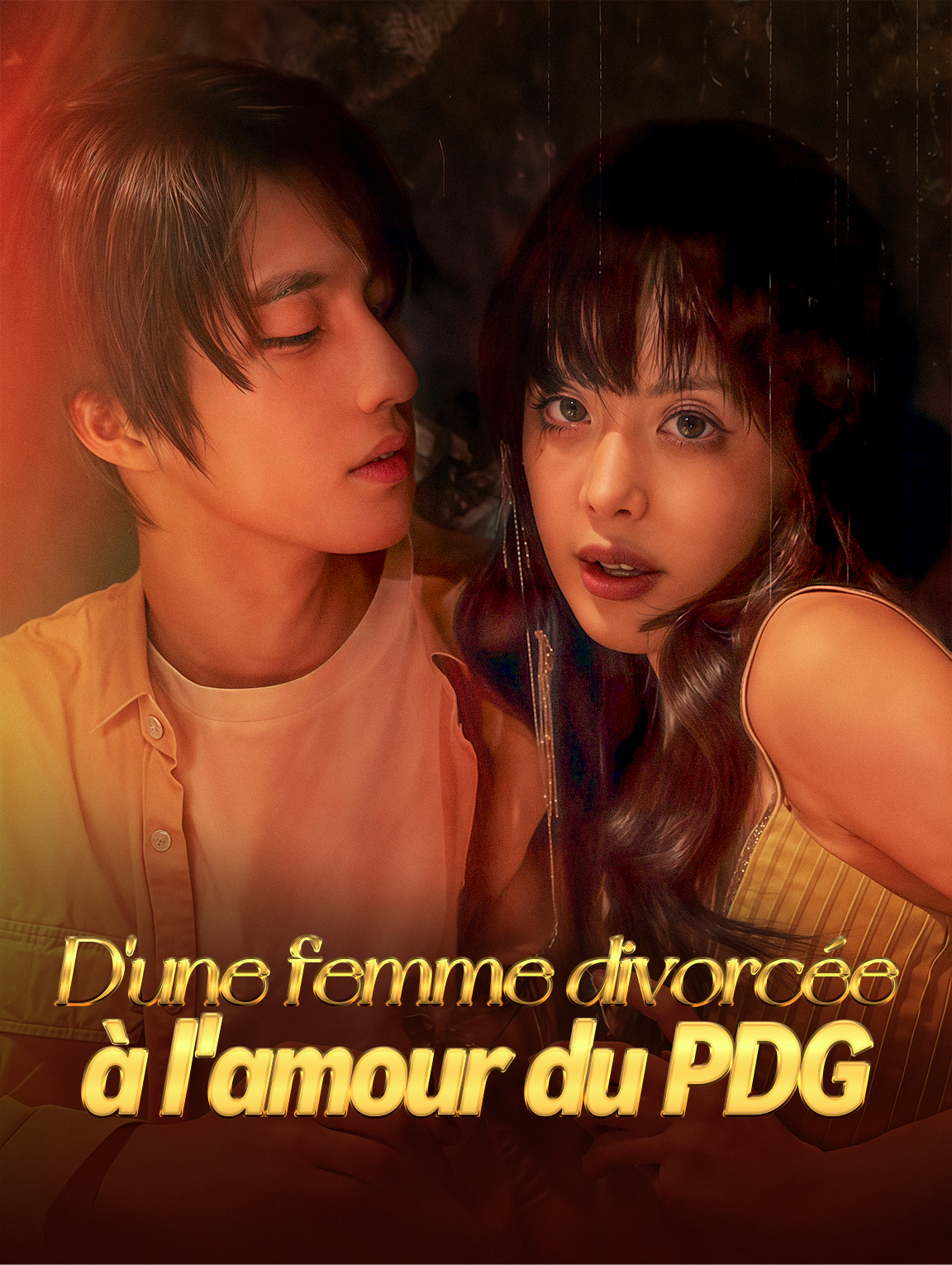 D'une femme divorcée à l'amour du PDG