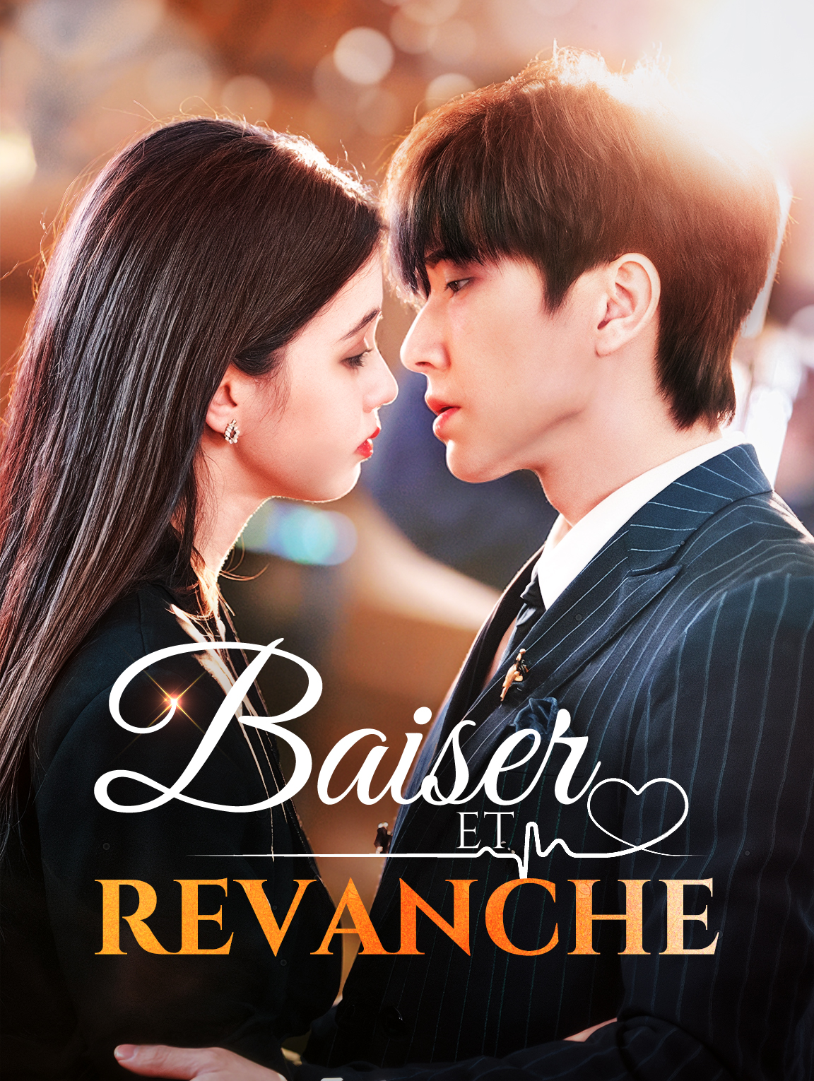 Baiser et revanche