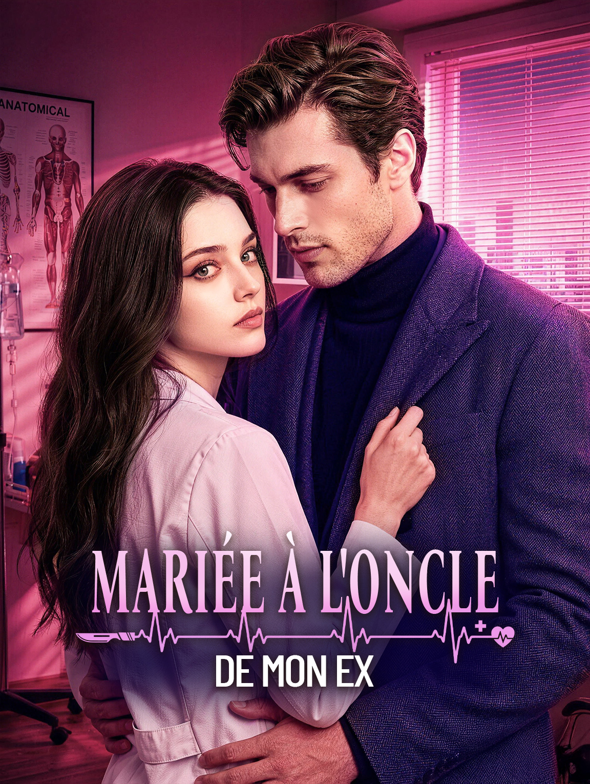 Mariée à l'oncle de mon ex(Doublé)