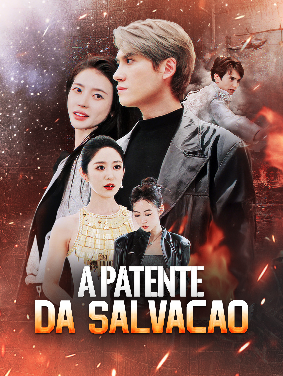 A Patente da Salvação