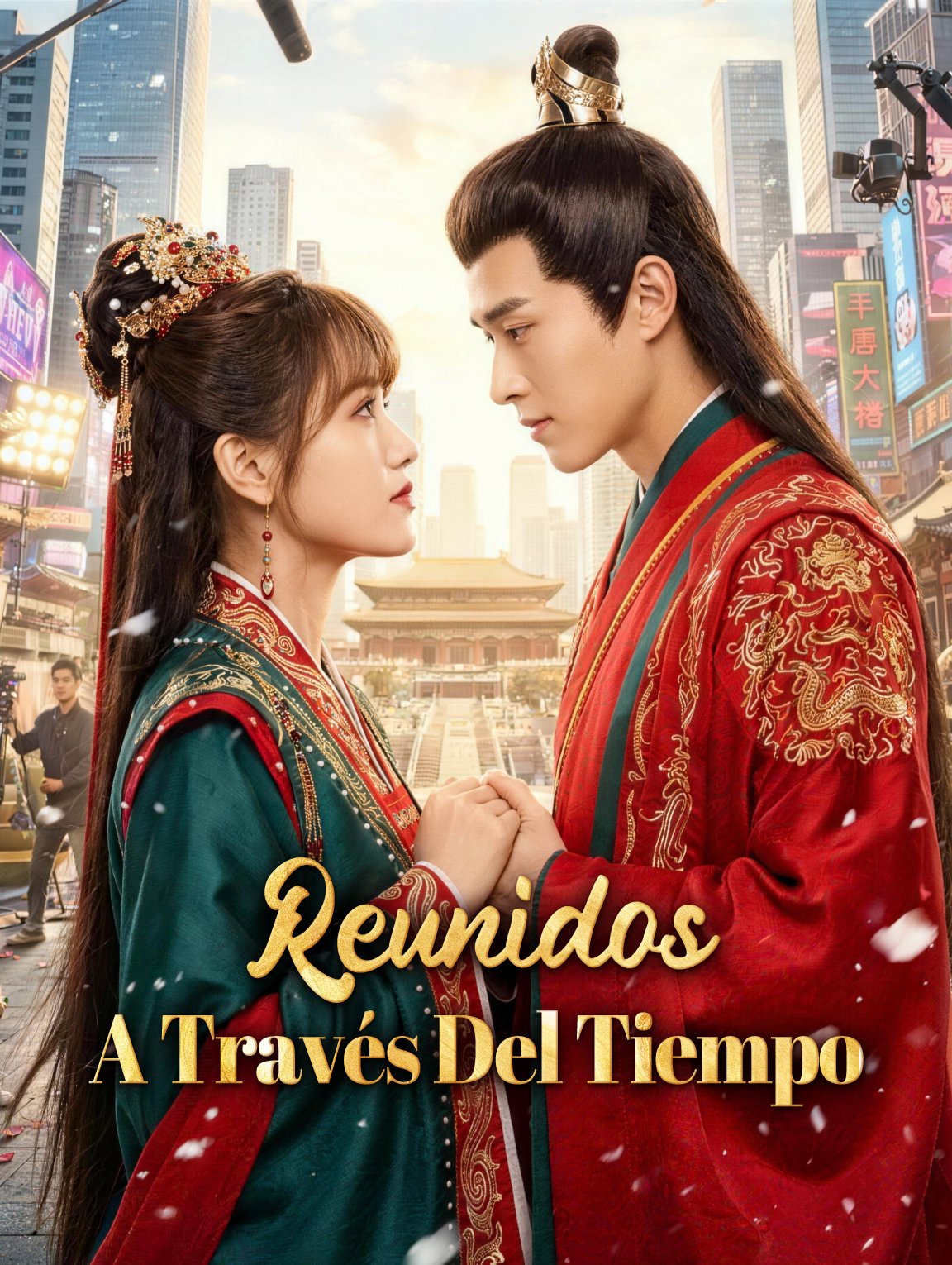 Reunidos A Través Del Tiempo