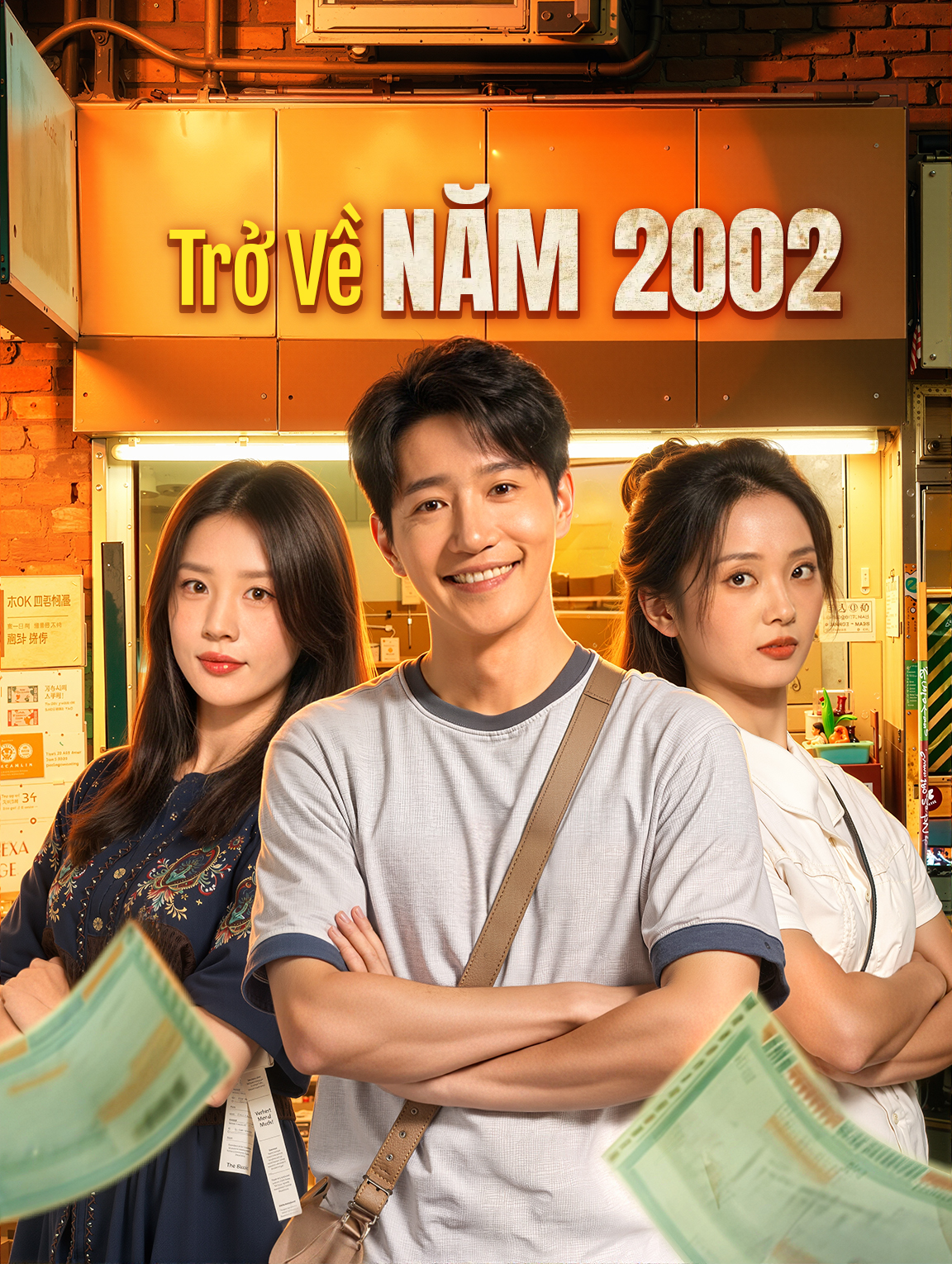 Trở Về Năm 2002