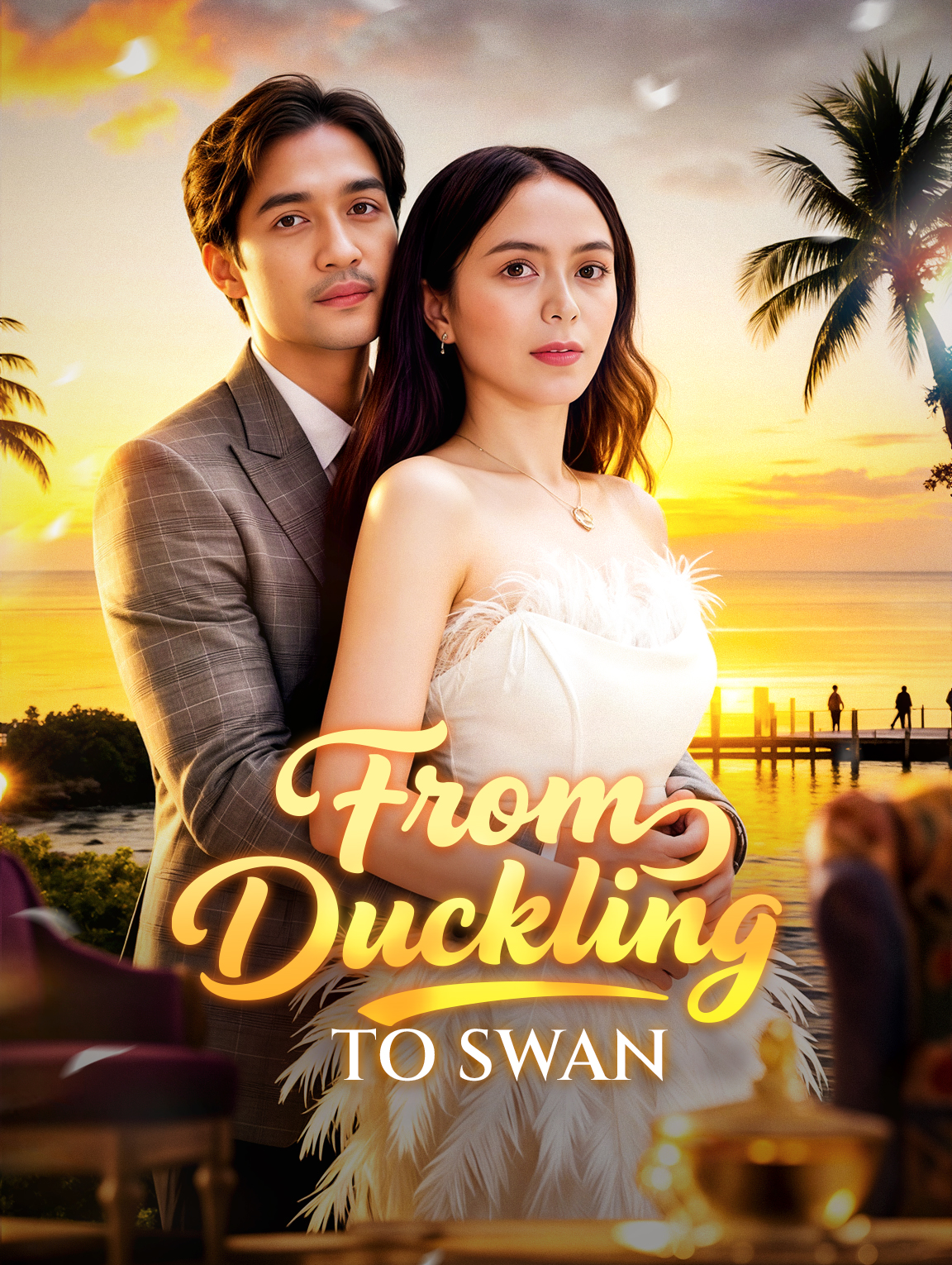 From Duckling to Swan