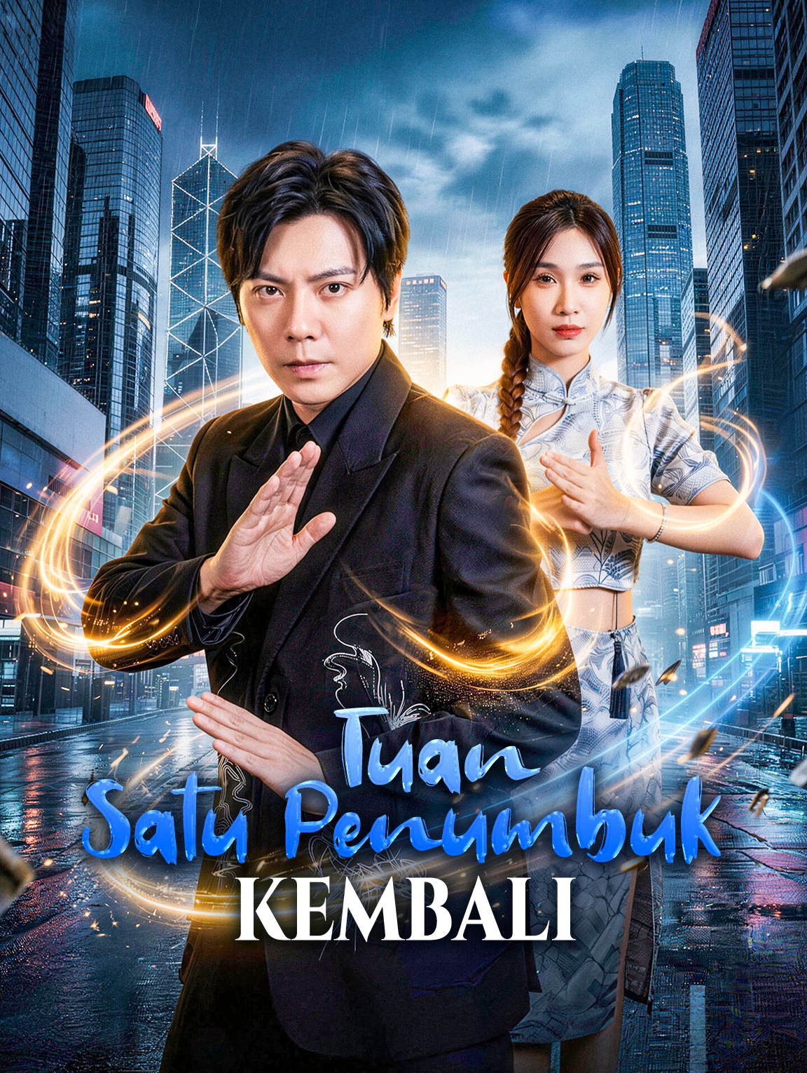 Tuan Satu Penumbuk Kembali