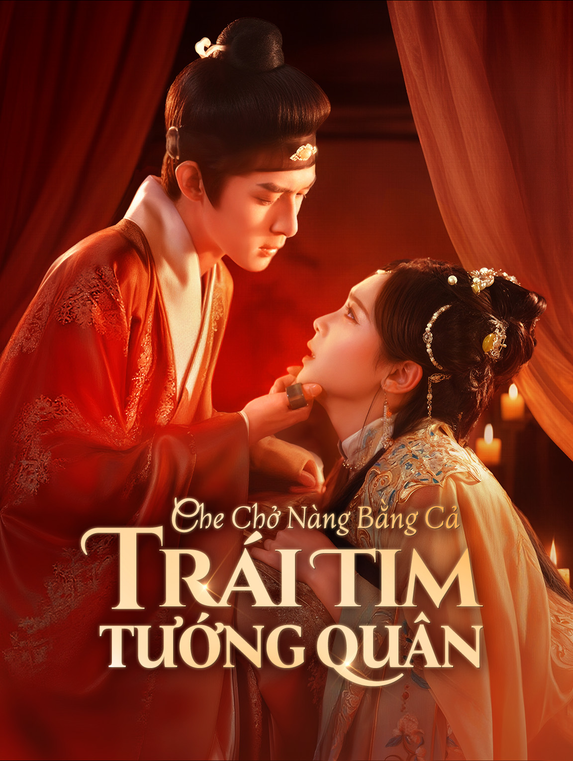 Che Chở Nàng Bằng Cả Trái Tim Tướng Quân