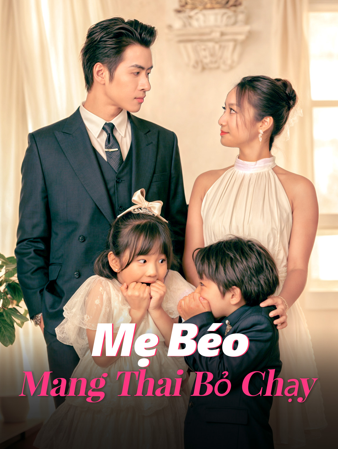 Mẹ Béo Mang Thai Bỏ Chạy