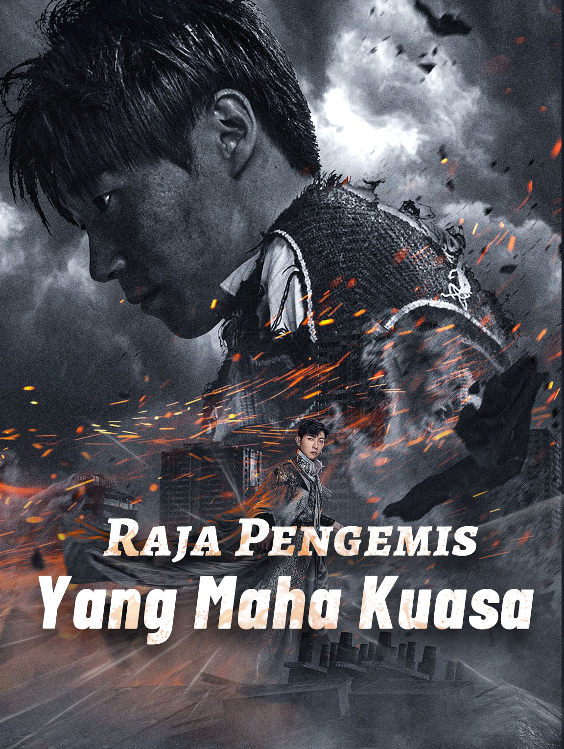 Raja Pengemis Yang Maha Kuasa