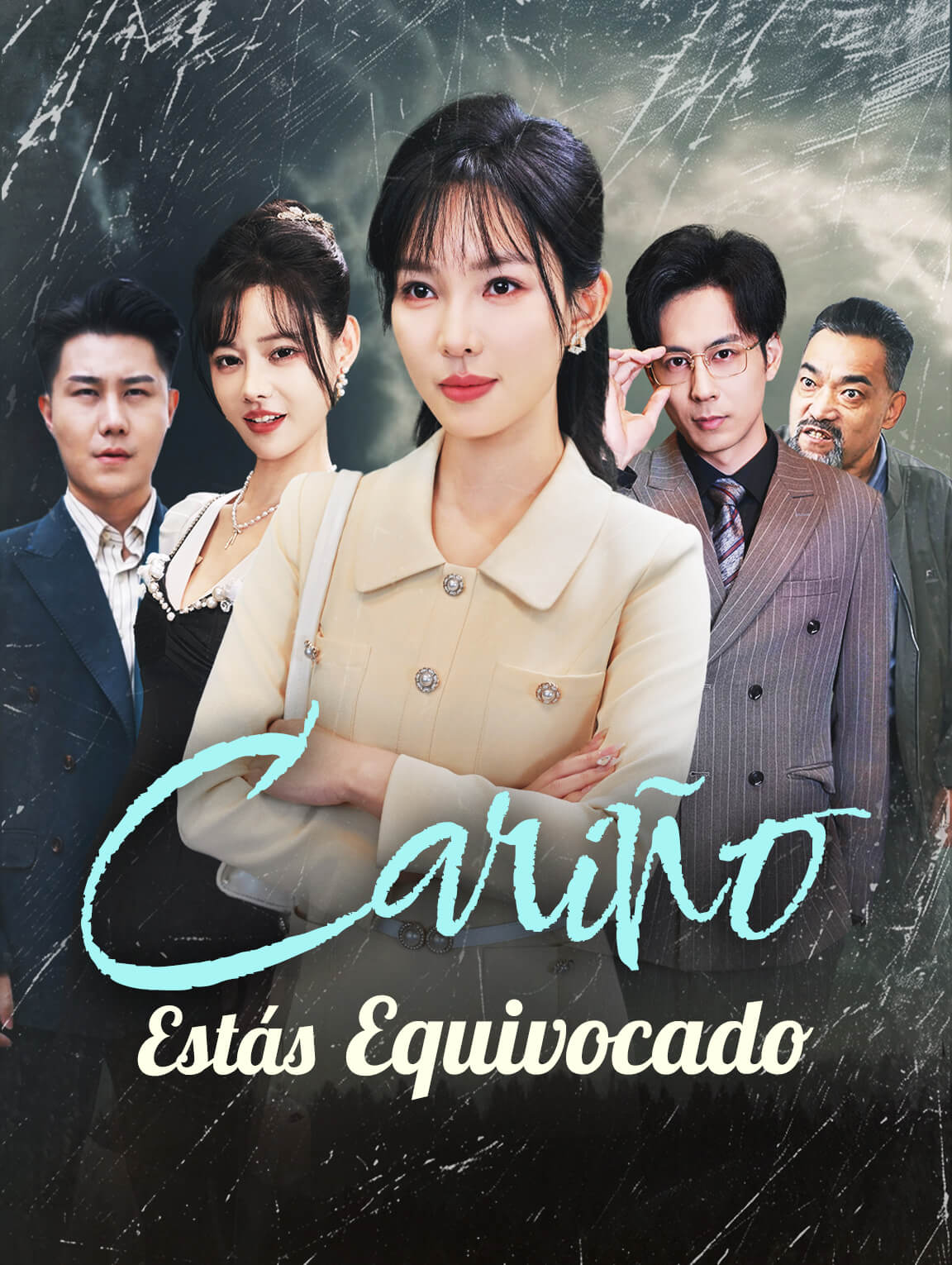 Cariño, Estás Equivocado