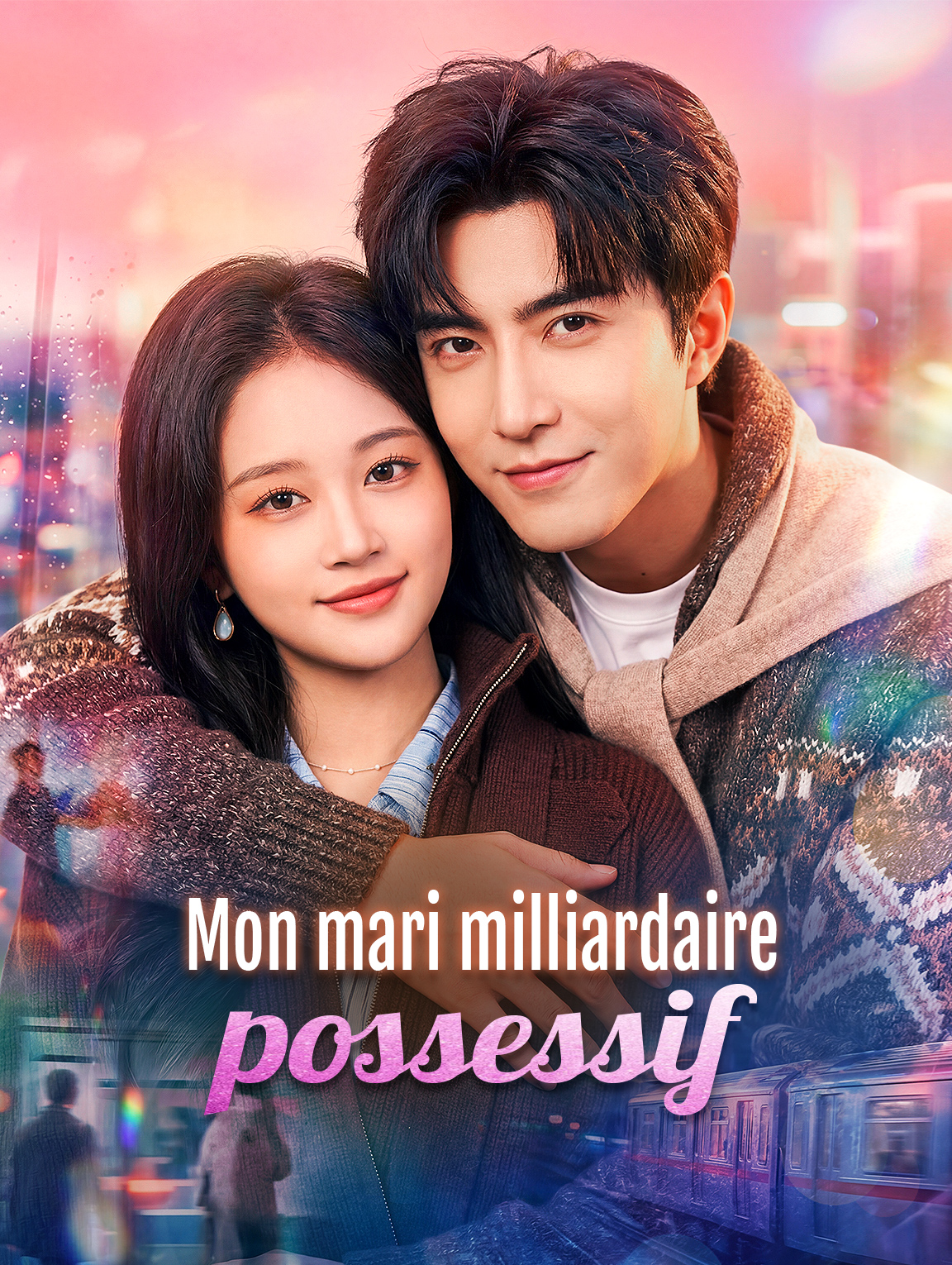 Mon mari milliardaire possessif
