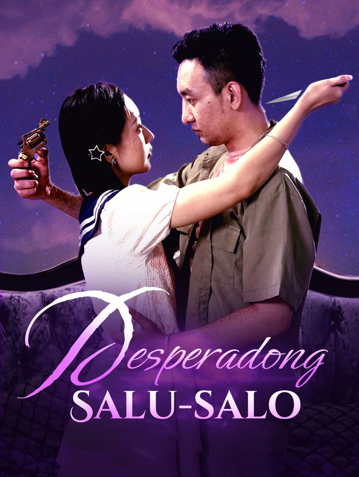 Desperadong Salu-salo