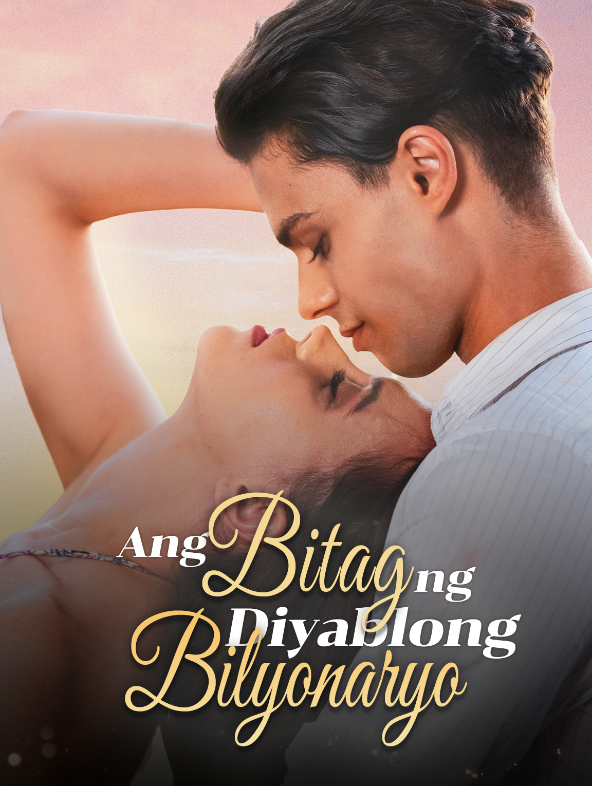 Ang Bitag ng Diyableng Bilyonaryo