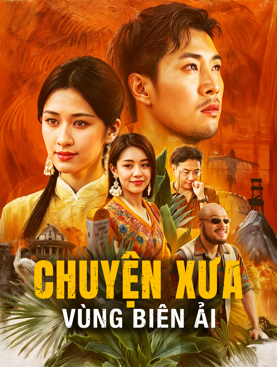 Chuyện Xưa Vùng Biên Ải