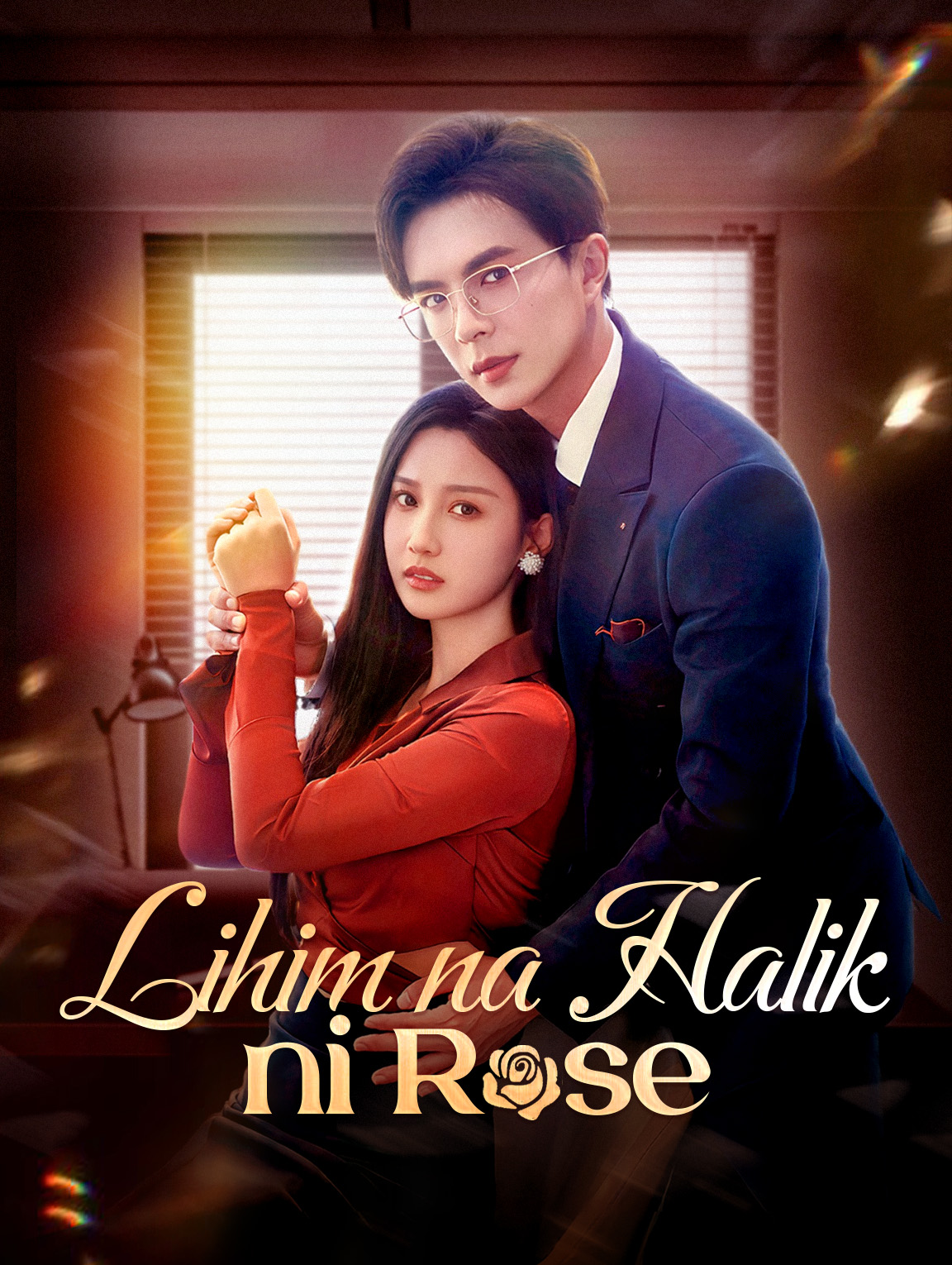 Lihim na Halik ni Rose