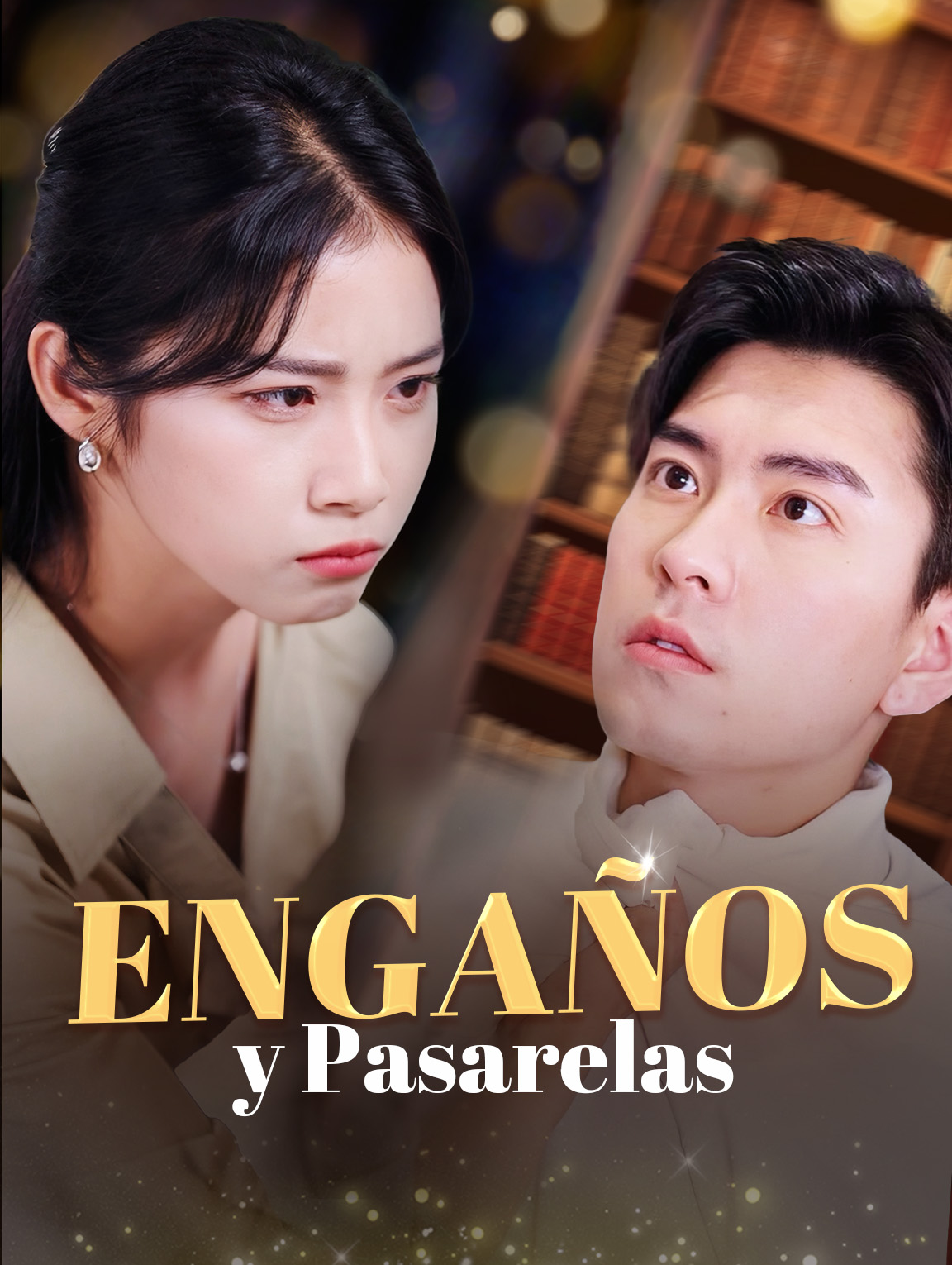 Engaños y Pasarelas