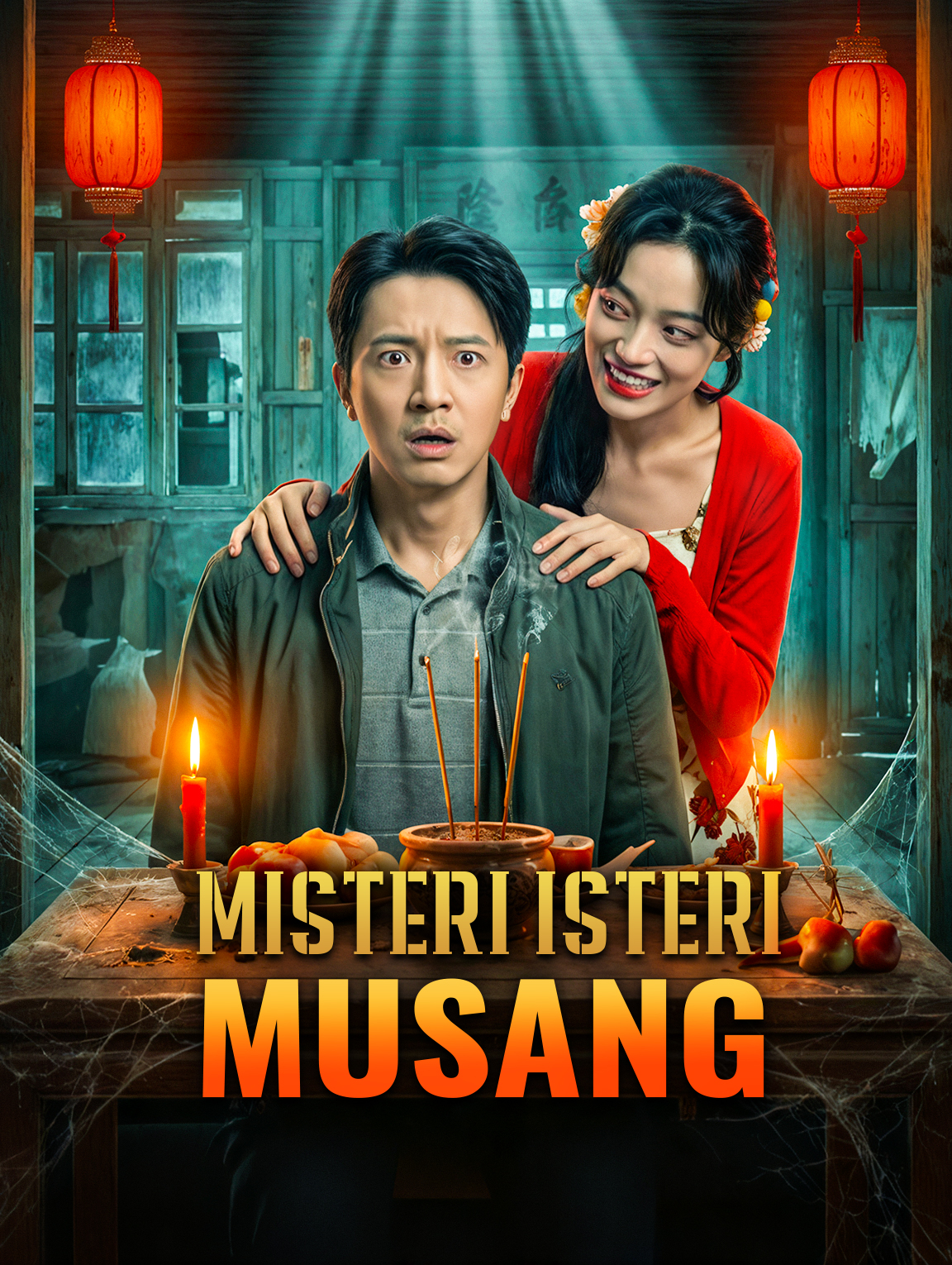 Misteri Isteri Musang