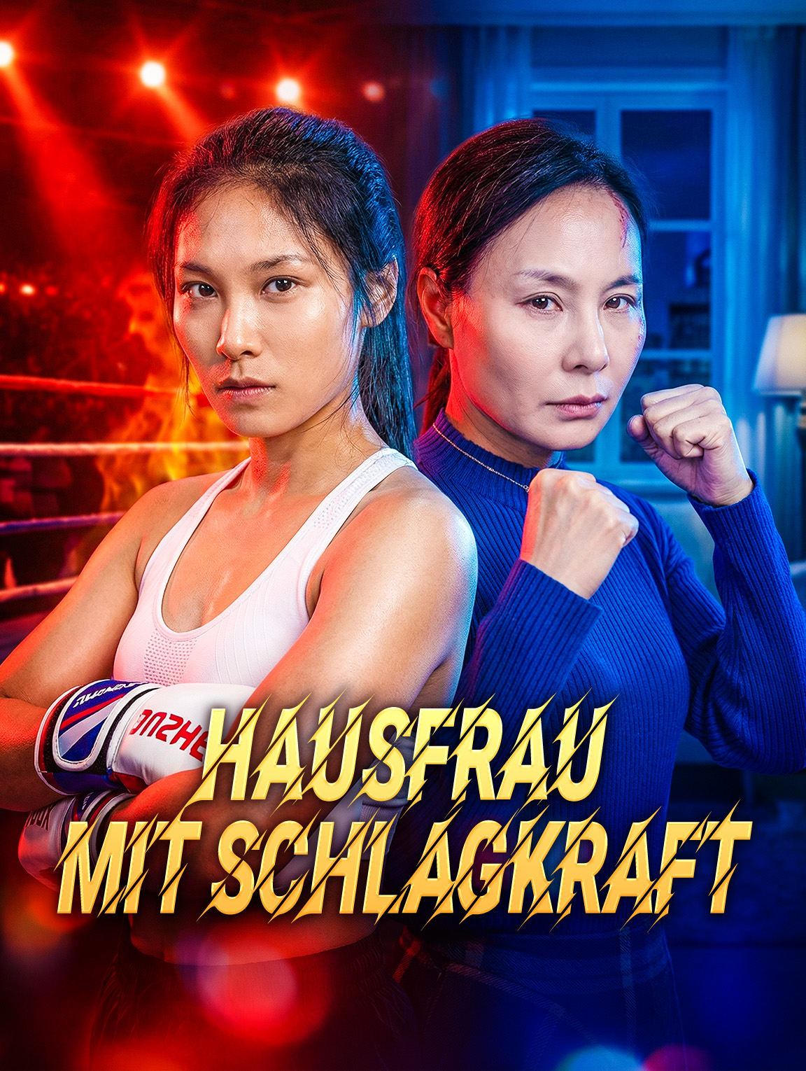 Hausfrau mit Schlagkraft