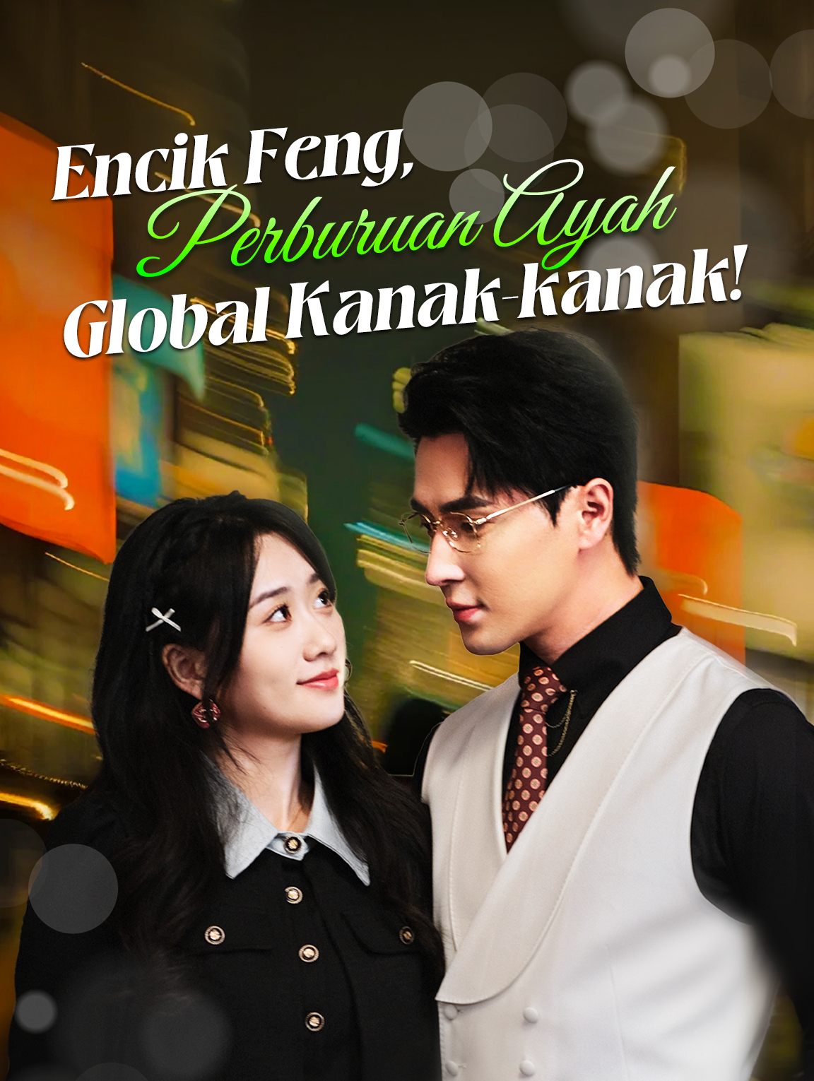 Encik Feng, Perburuan Ayah Global Kanak-kanak!