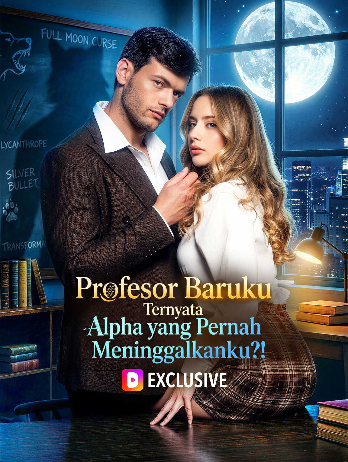 Profesor Baruku Ternyata Alpha yang Pernah Meninggalkanku?!