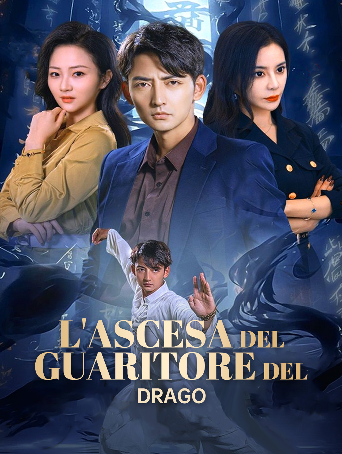L'Ascesa del Guaritore del Drago