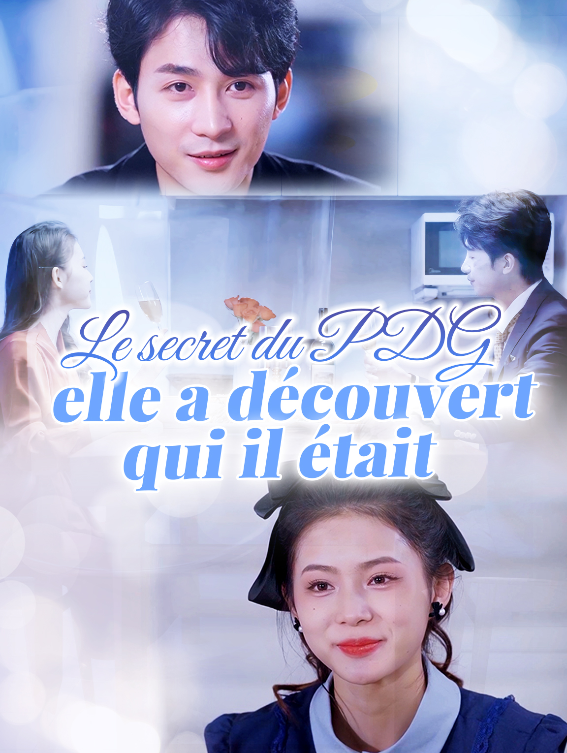 Le Secret du PDG : elle a découvert qui il était !