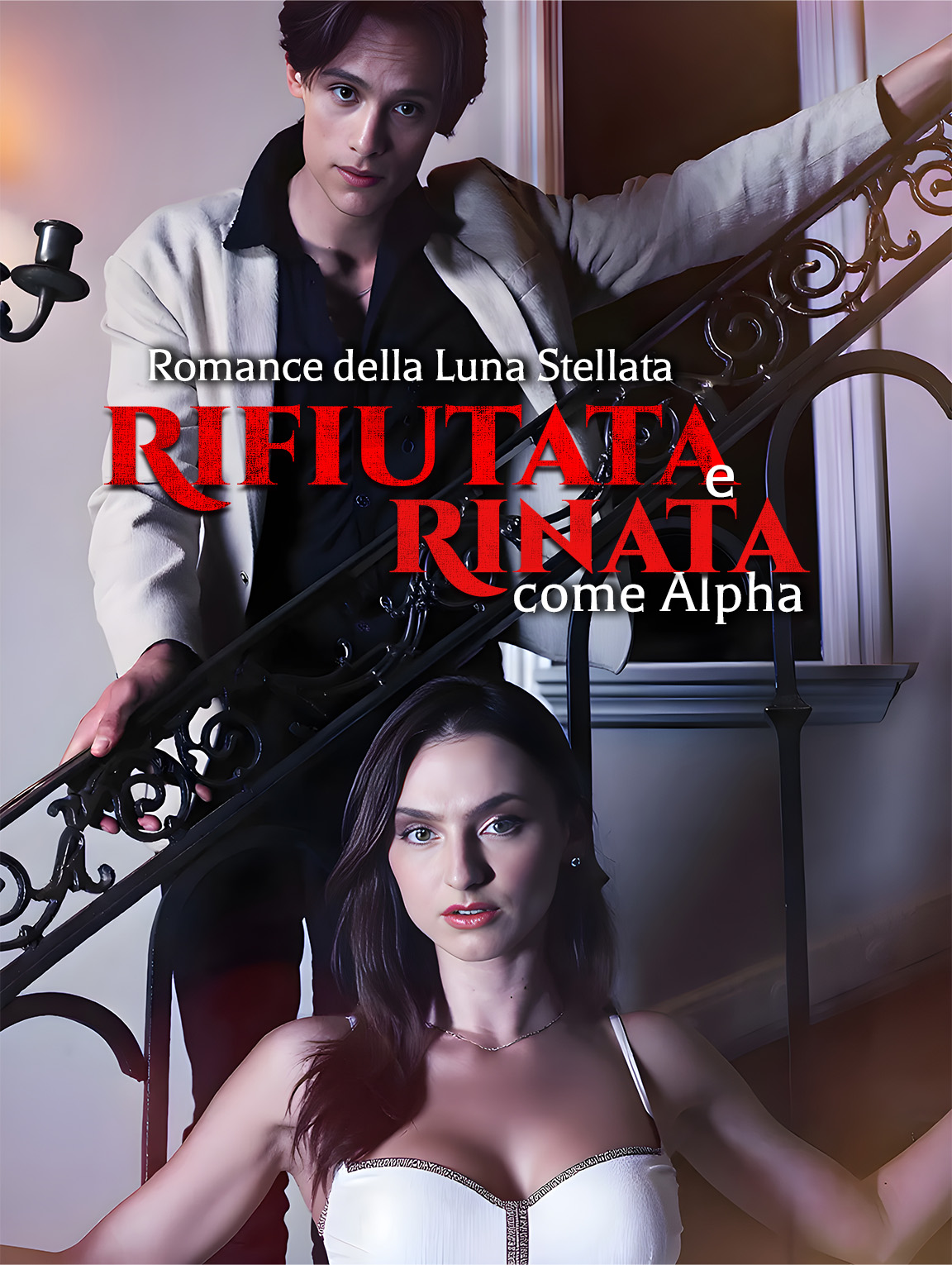 Romance della Luna Stellata: Rifiutata e Rinata come Alpha