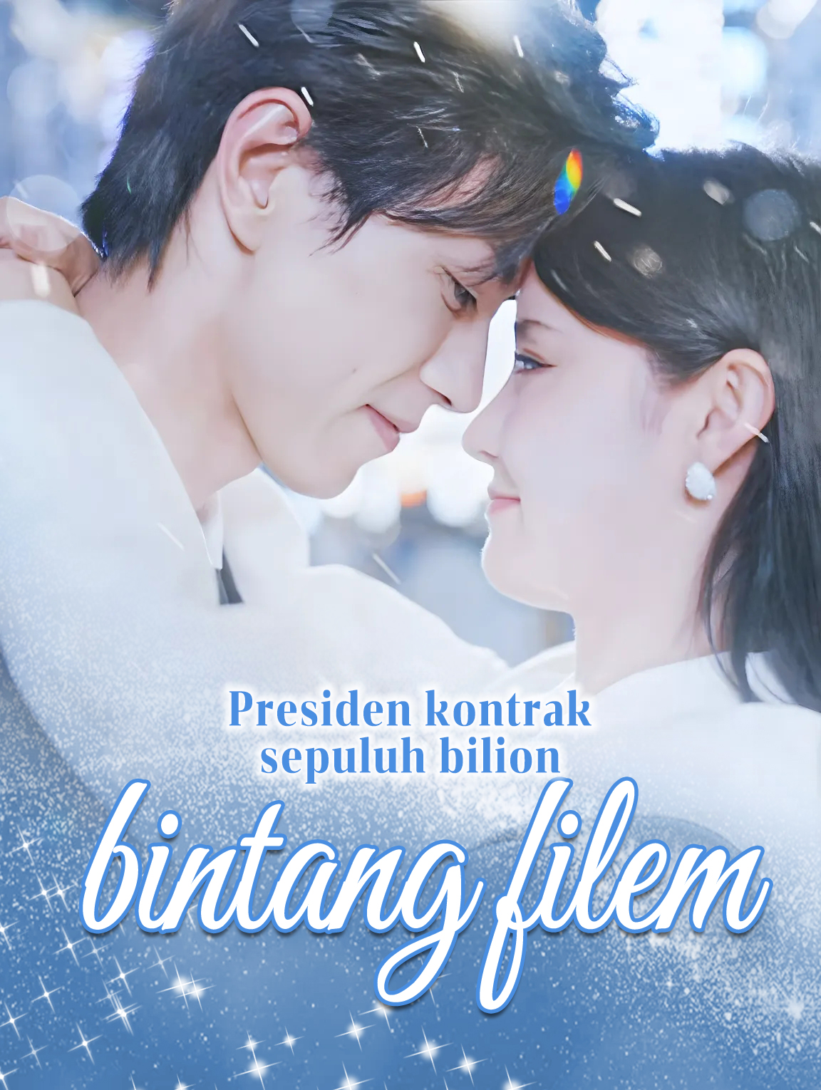 Presiden kontrak sepuluh bilion bintang filem