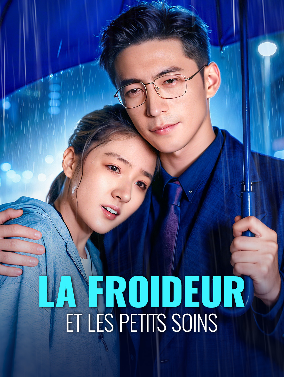 La Froideur et les petits soins
