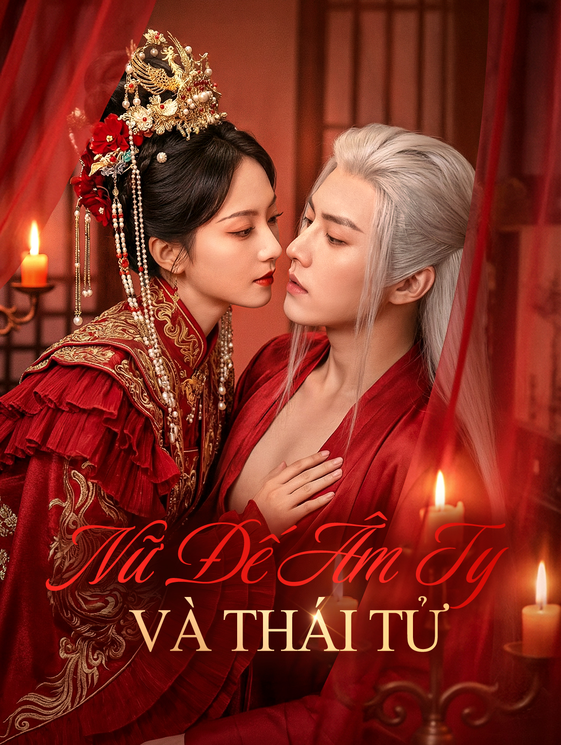 Nữ Đế Âm Ty Và Thái Tử