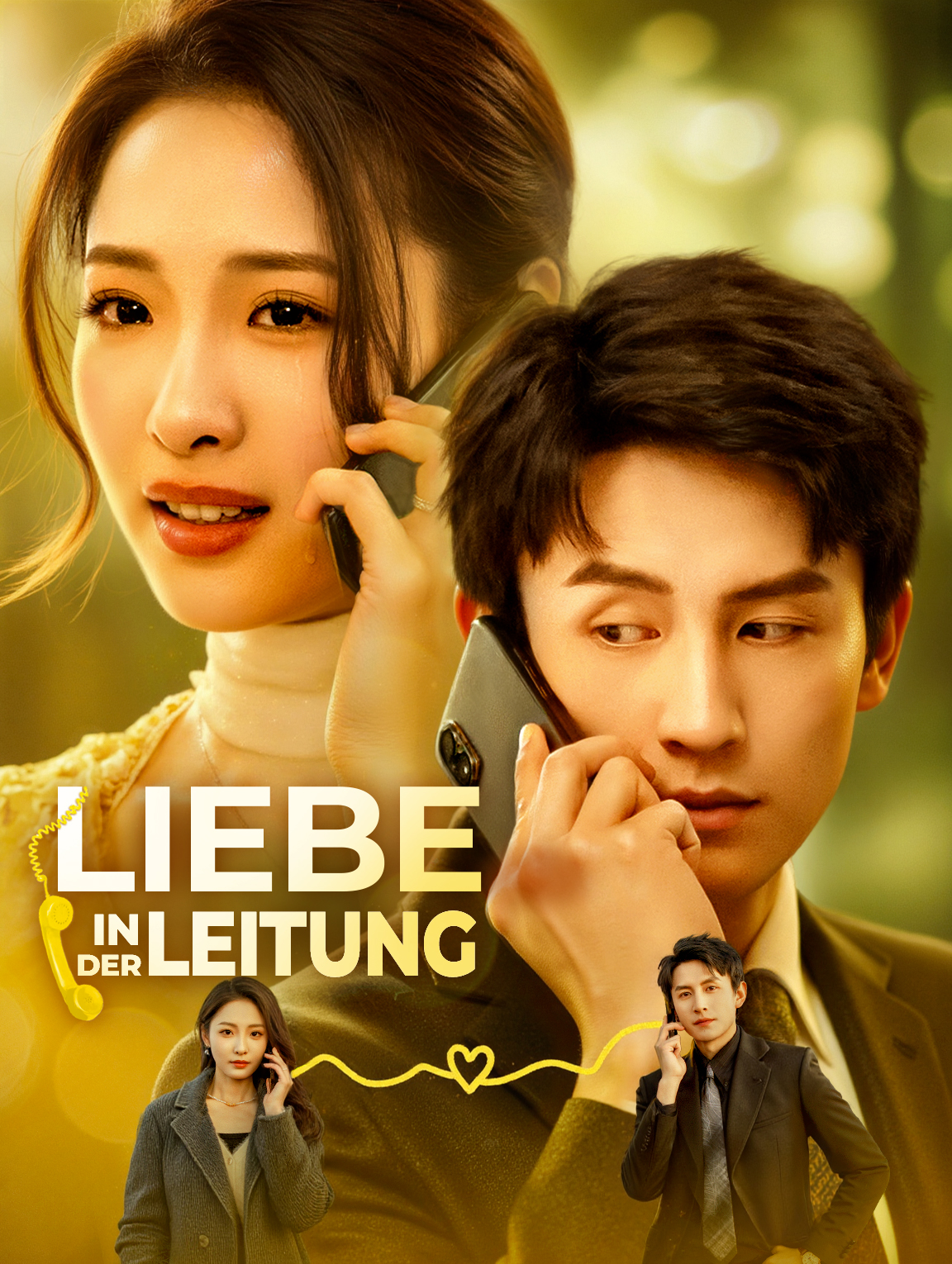 Liebe in der Leitung
