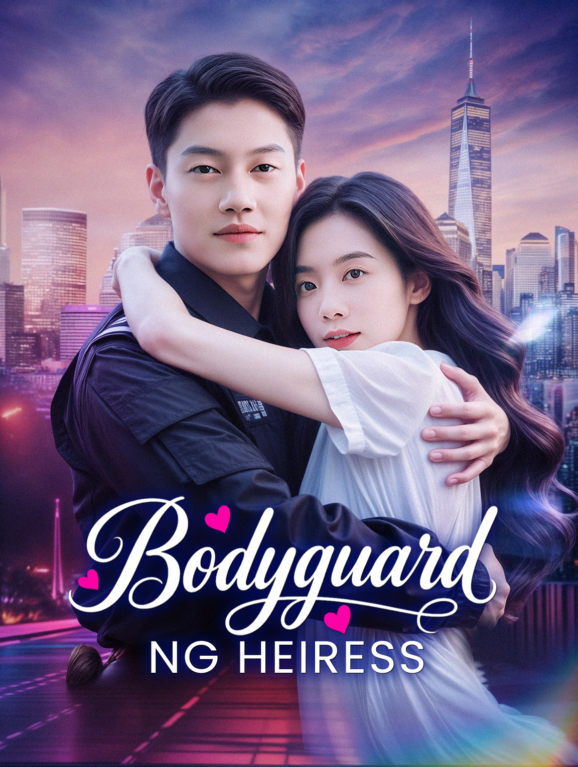 Bodyguard ng Heiress