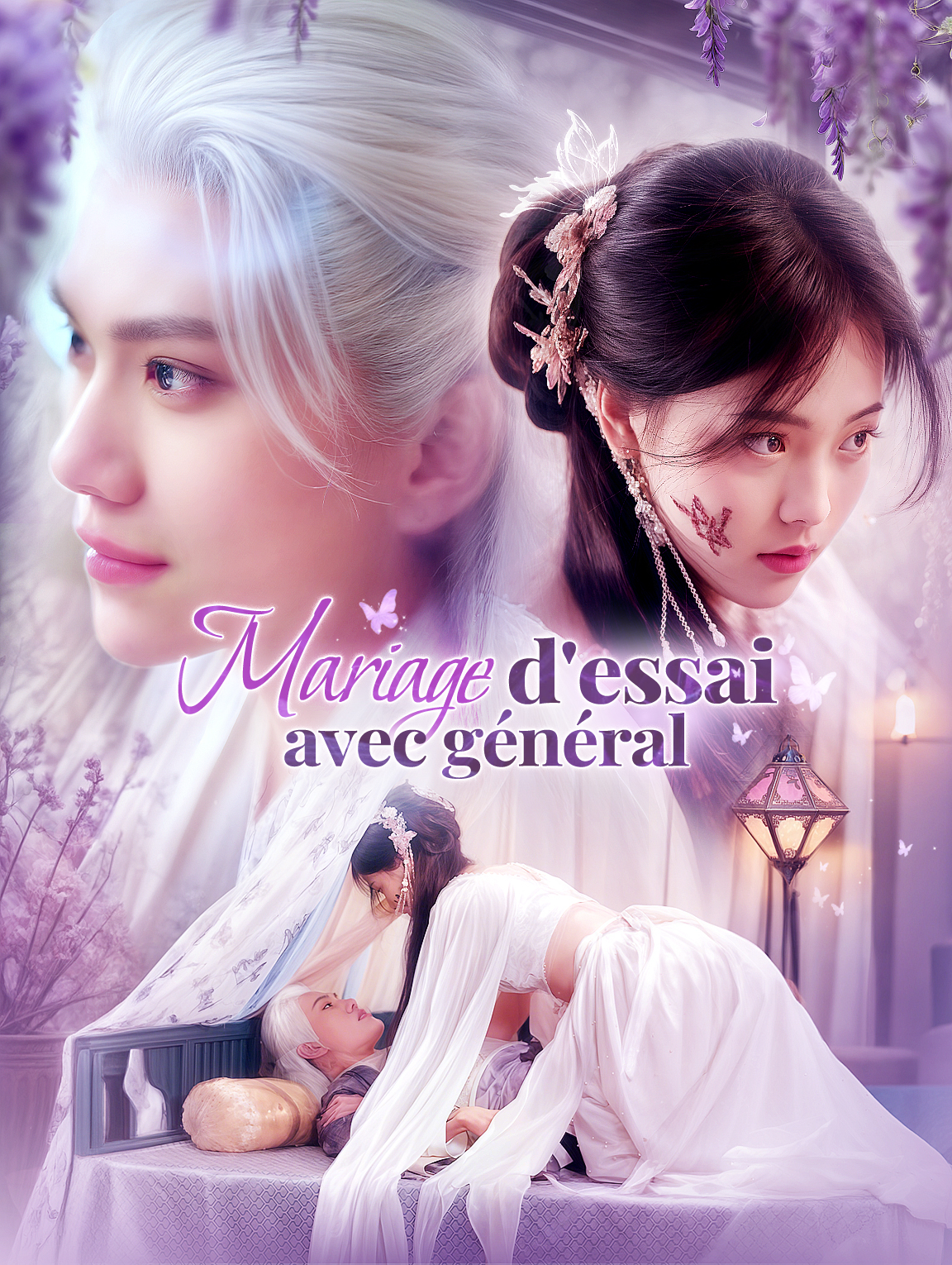 Mariage d'essaiavec général