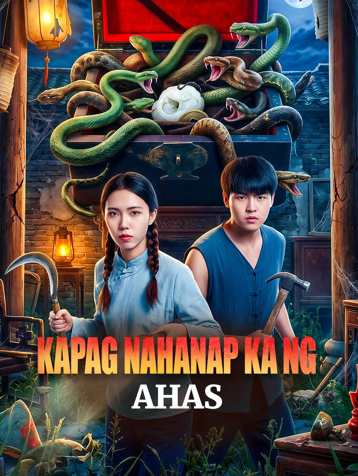 Kapag Nahanap Ka ng Ahas