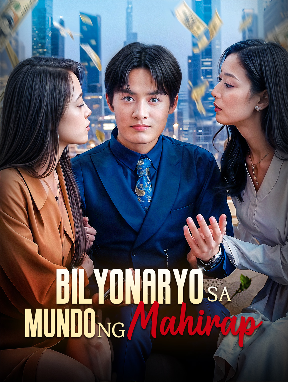 Bilyonaryo sa Mundo ng Mahirap