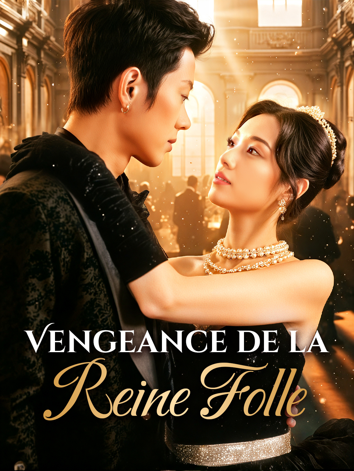 Vengeance de lareine folle