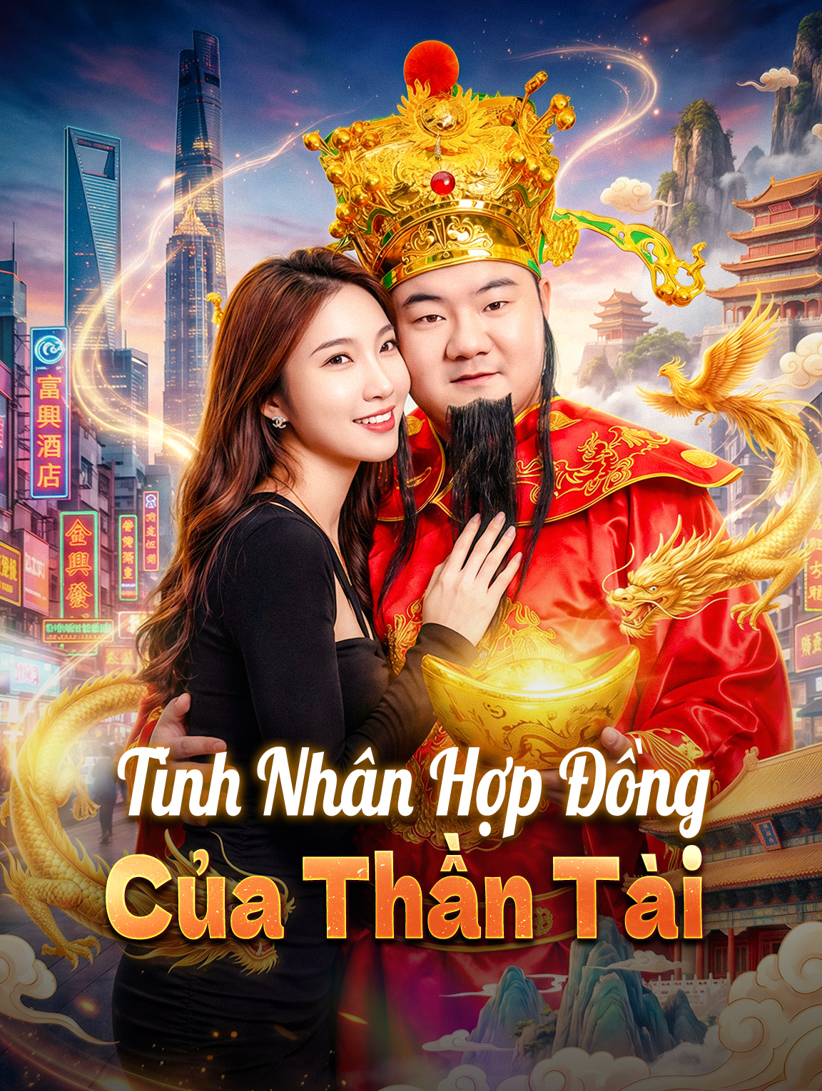 Tình Nhân Hợp Đồng Của Thần Tài
