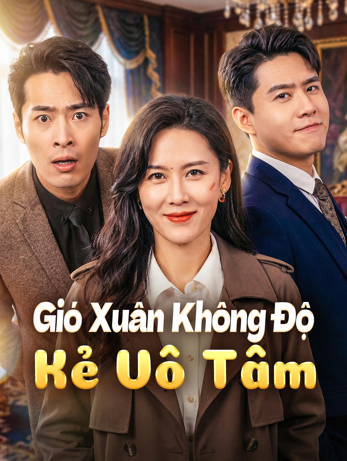 Gió Xuân Không Độ Kẻ Vô Tâm