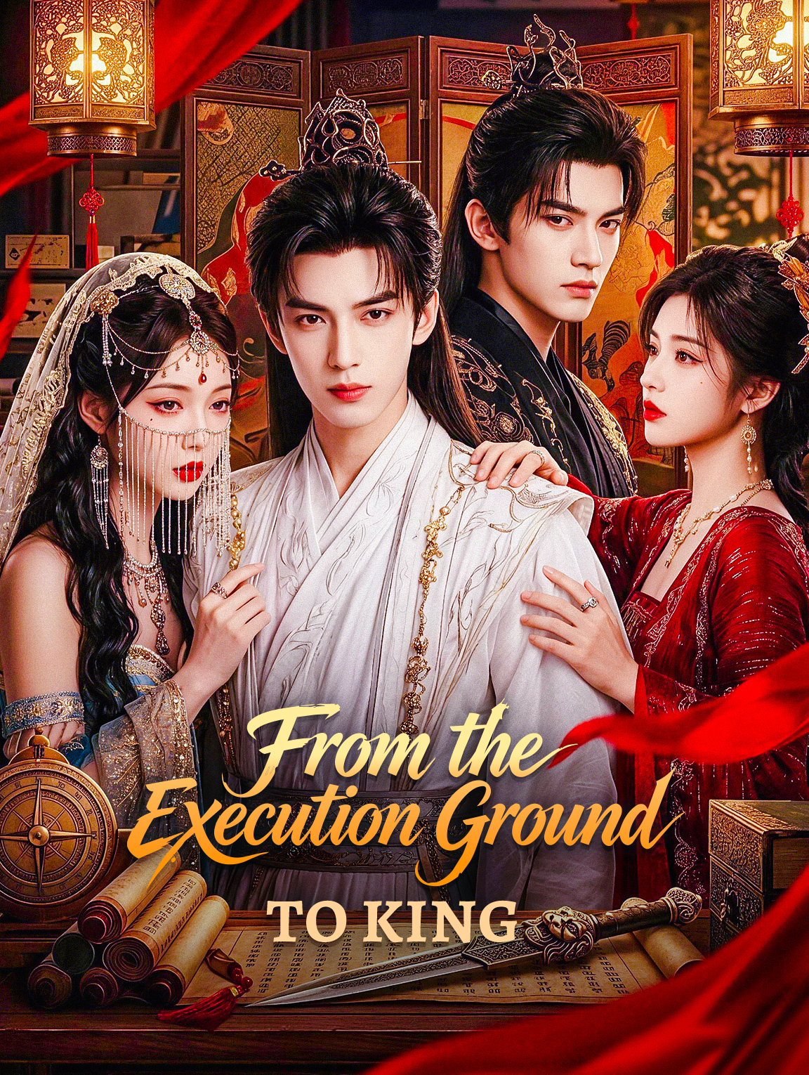 From the Execution Ground to King