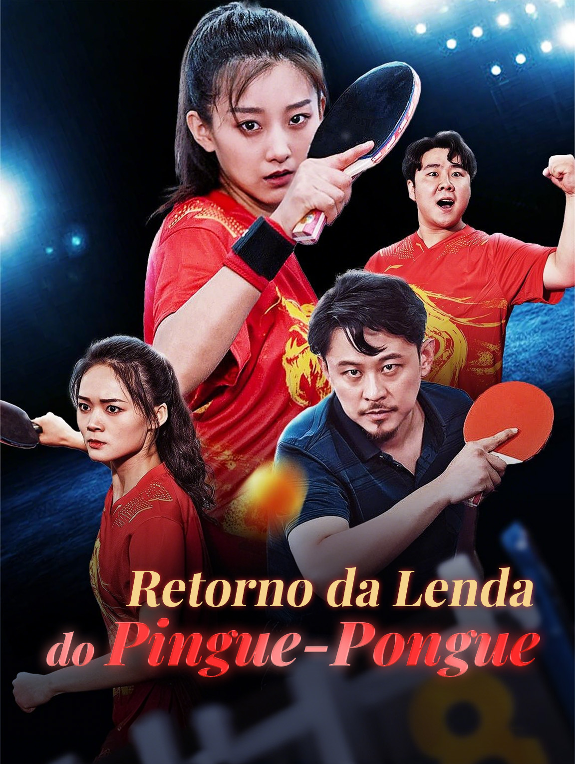 Retorno da Lenda do Pingue-Pongue