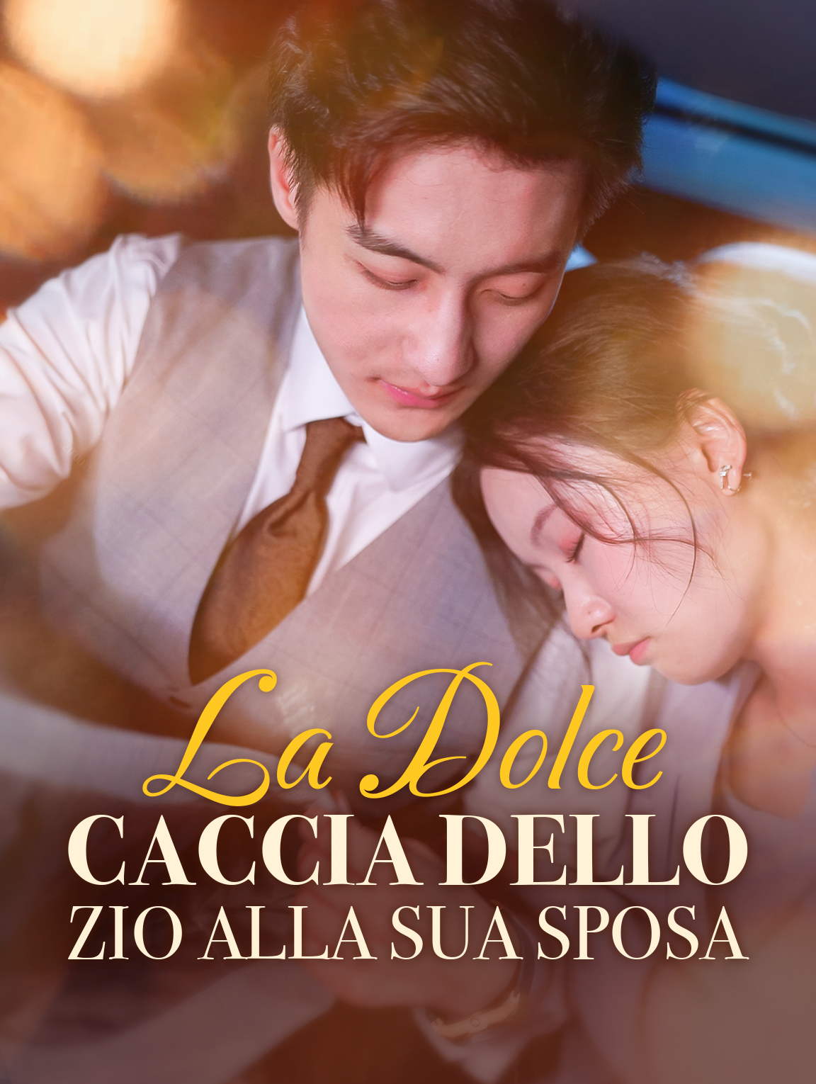 La dolce caccia dello zio alla sua sposa