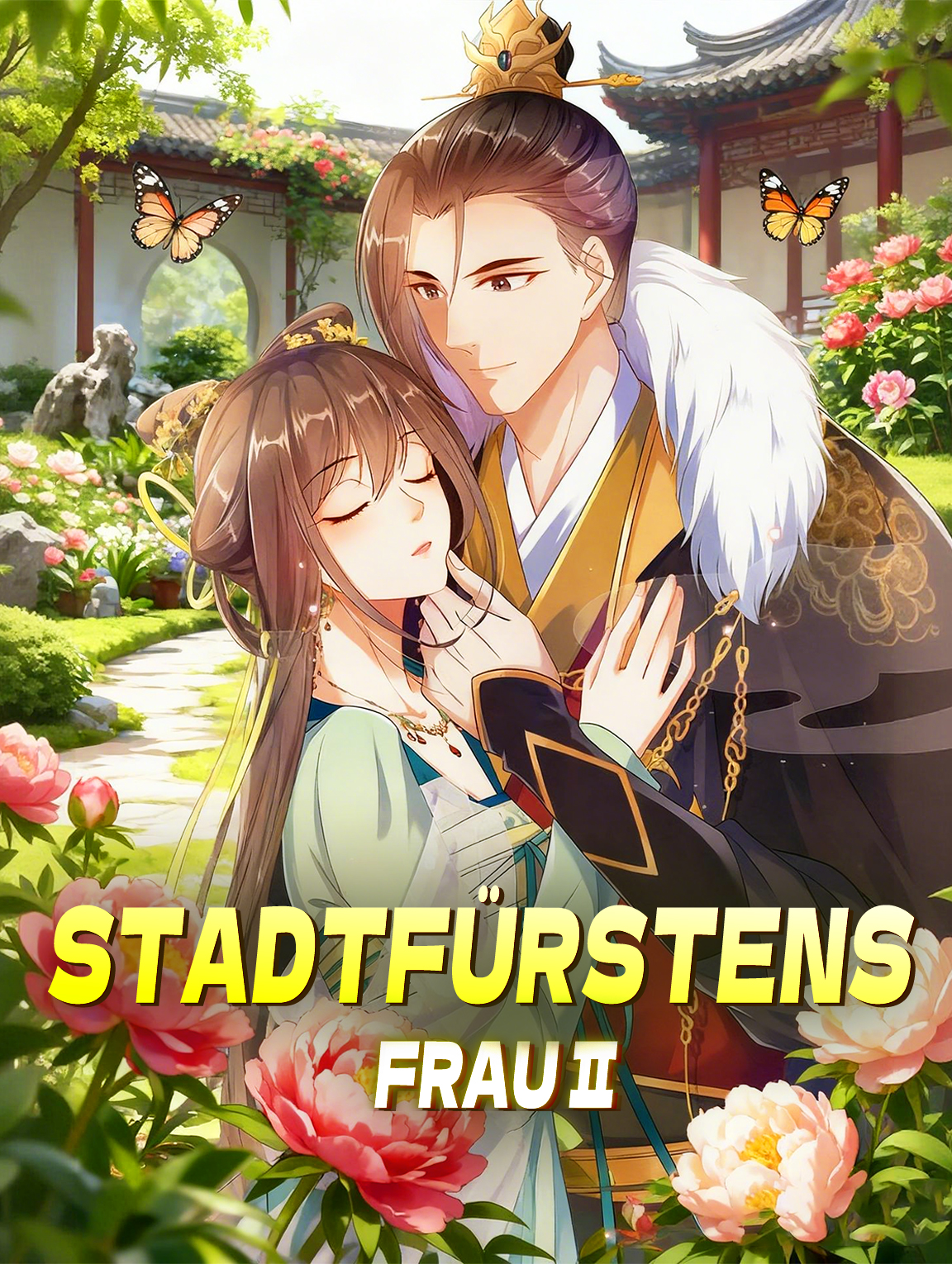 Stadtfürstens Frau Ⅱ
