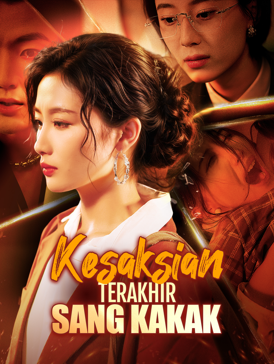 Kesaksian Terakhir Sang Kakak(Sulih Suara)