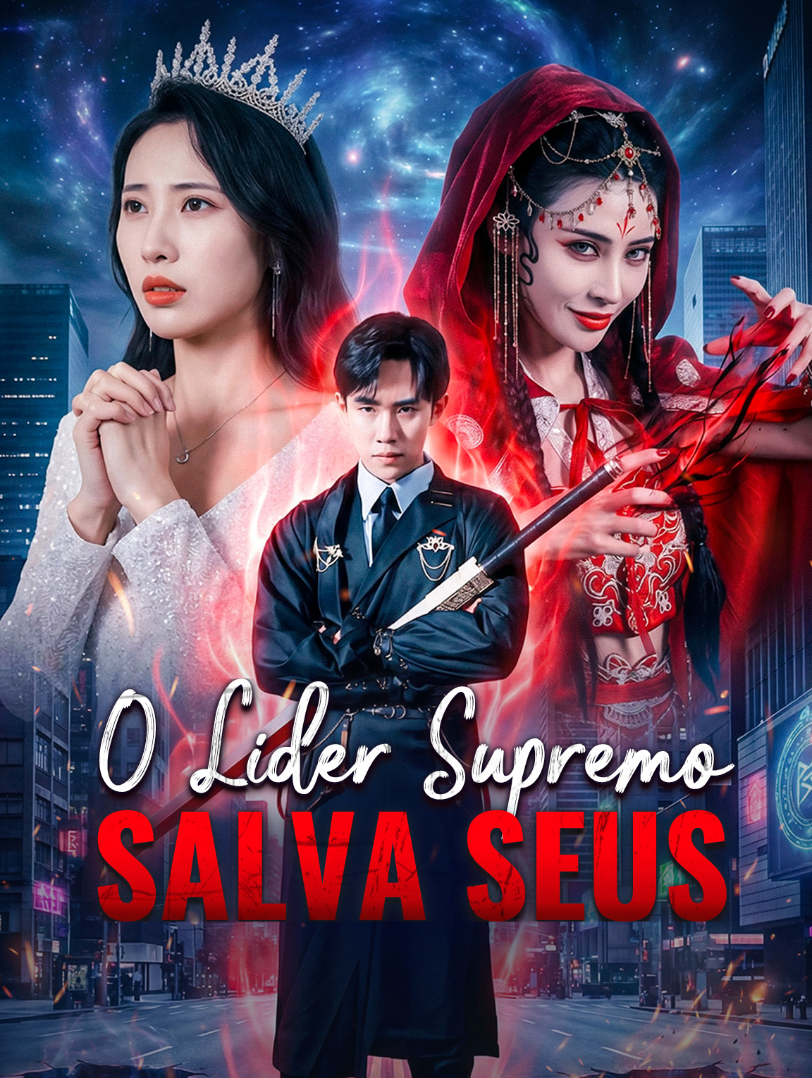 O Líder Supremo Salva Seus