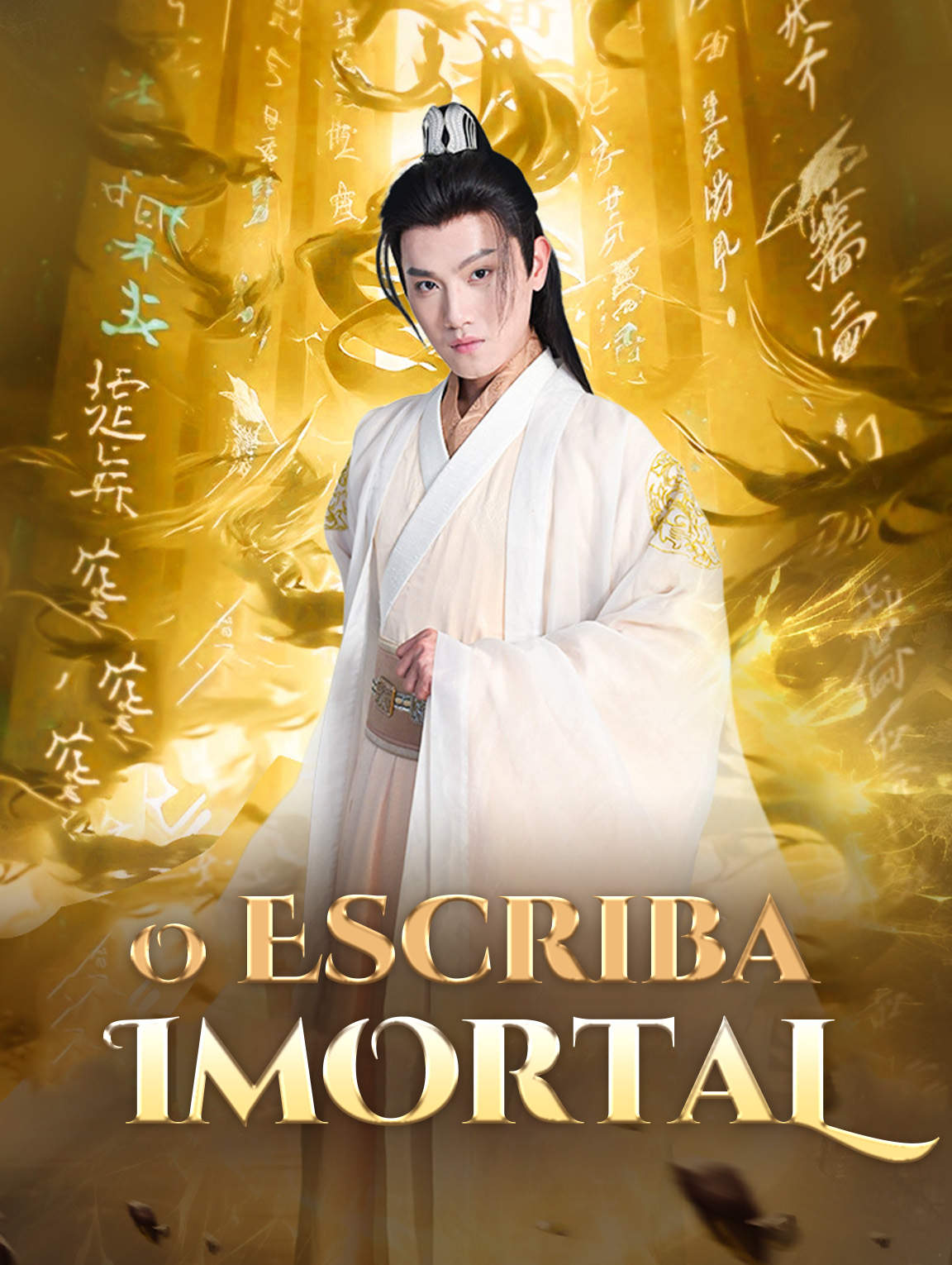 O Escriba Imortal