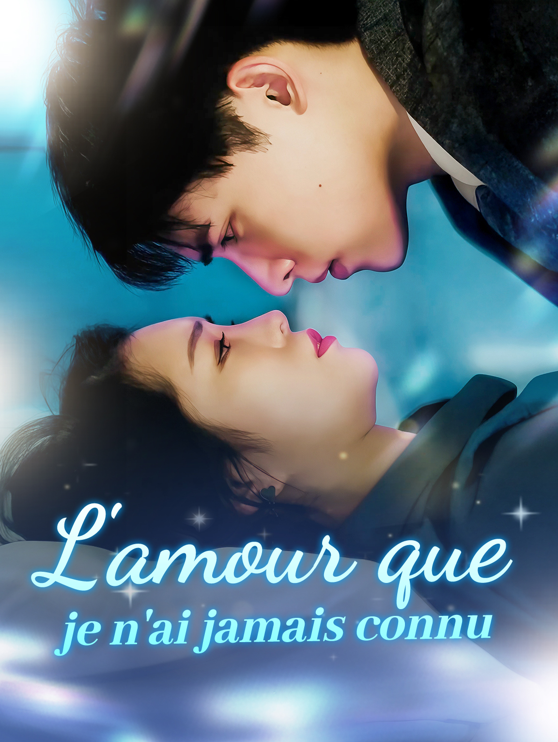 L'amour que je n'ai jamais connu