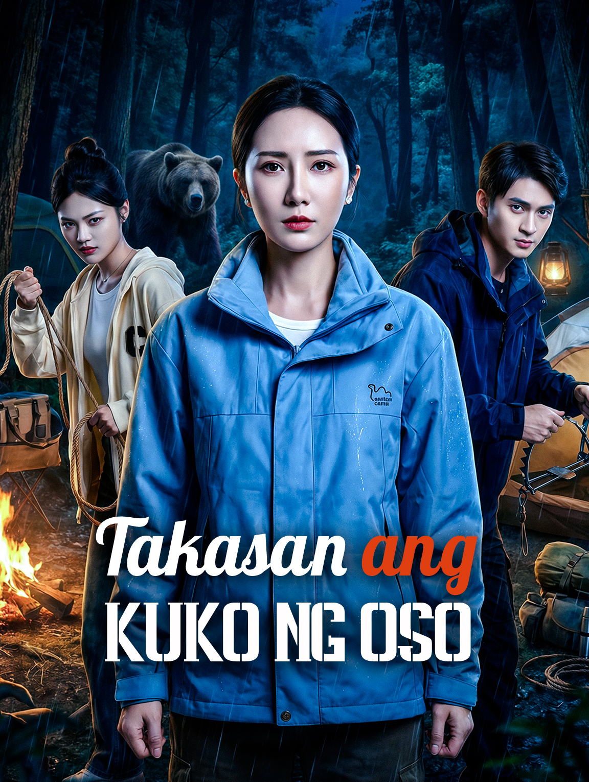 Takasan ang Kuko ng Oso