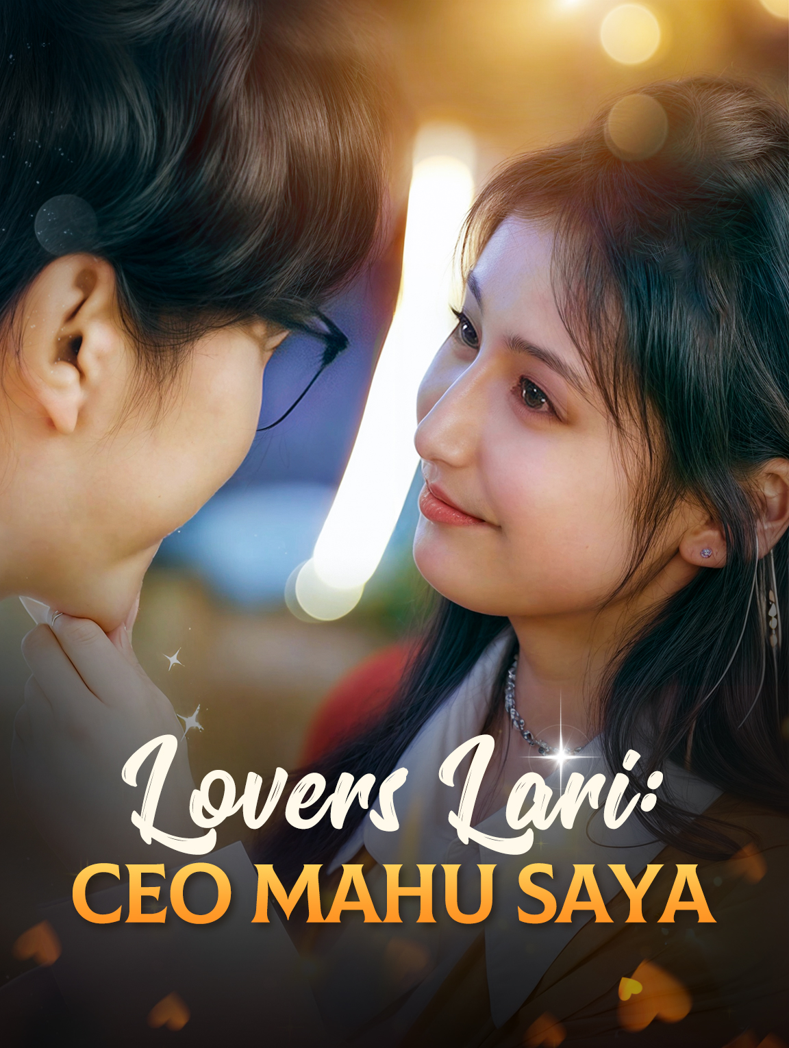 Lovers Lari: CEO Mahu Saya