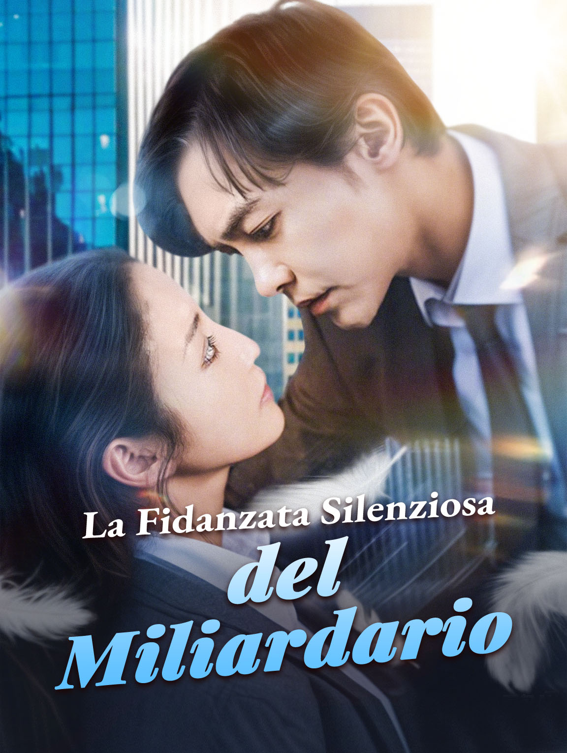 La Fidanzata Silenziosa del Miliardario