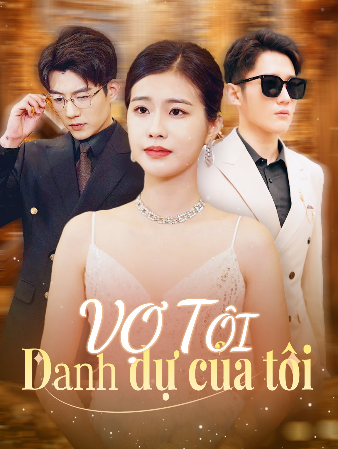 Vợ tôi, danh dự của tôi