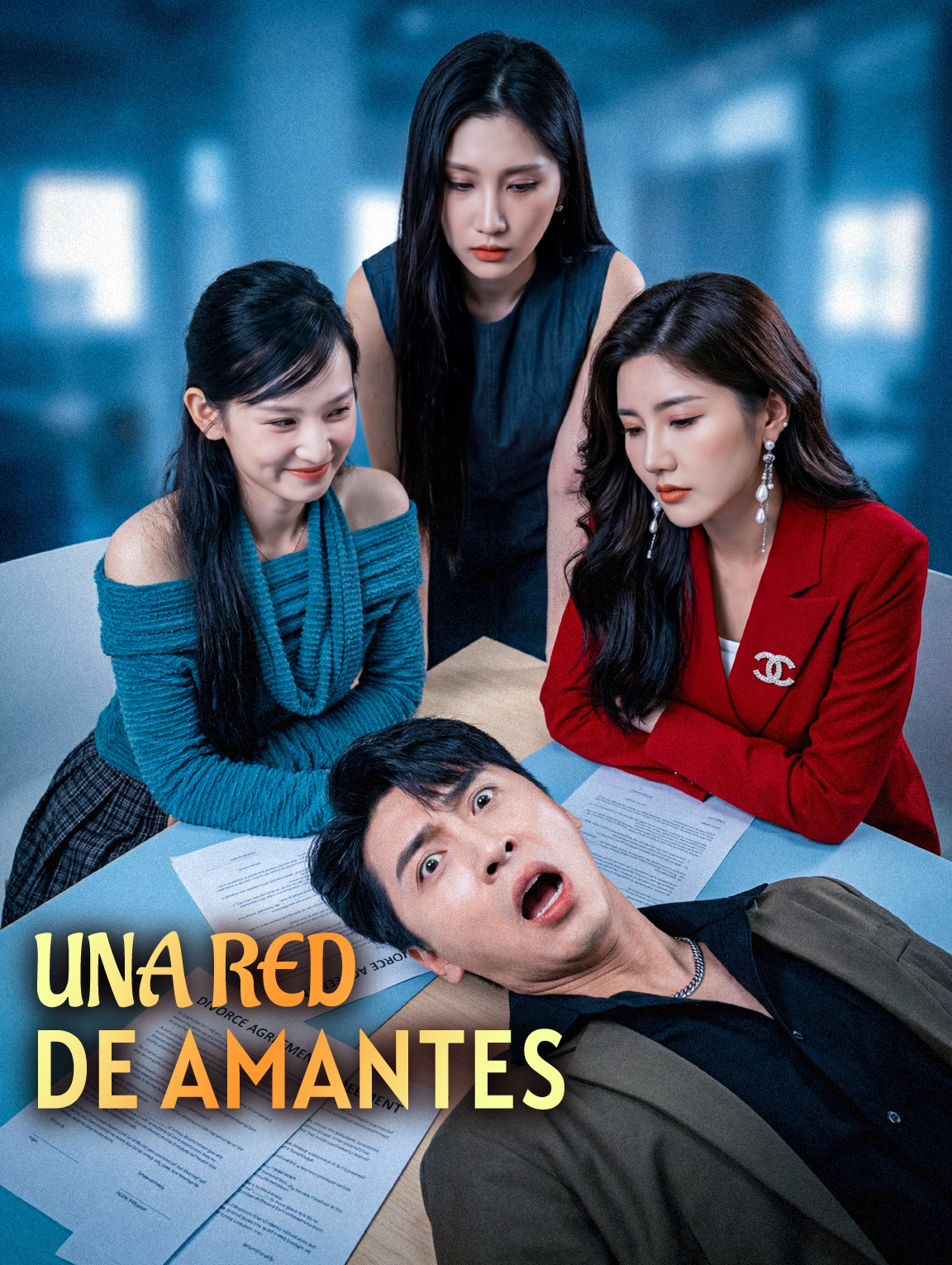 Una Red de Amantes